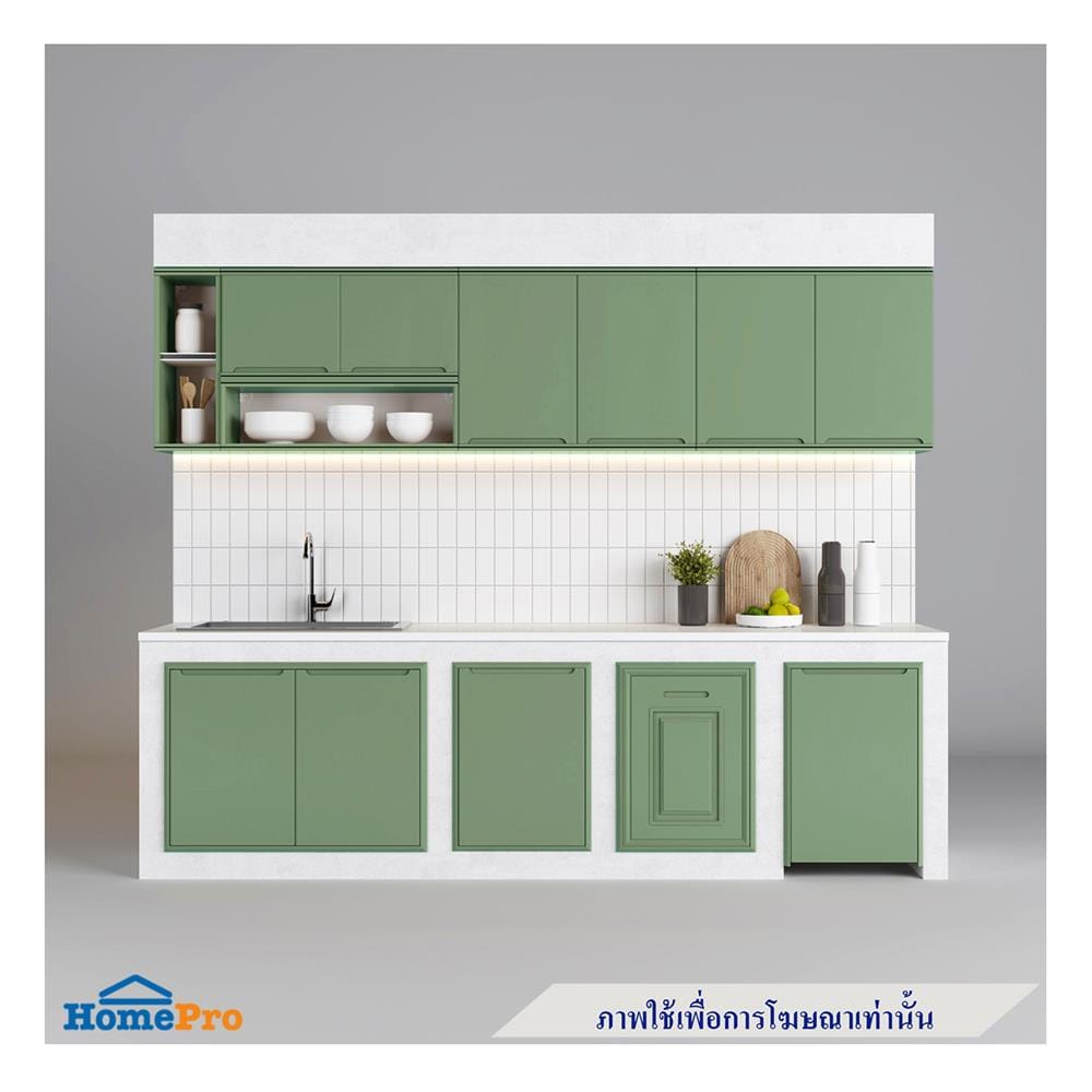บานซิงค์คู่ KING PLAT-CURVE 96X68.8 ซม. สีเขียวพิสตาชิโอ