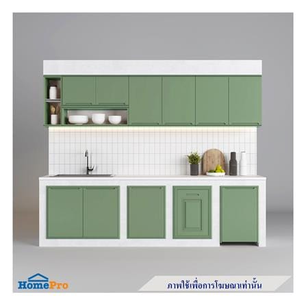 บานซิงค์คู่ KING PLAT-CURVE 96X68.8 ซม. สีเขียวพิสตาชิโอ_1