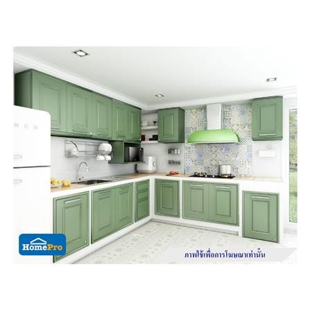 ตู้เดี่ยว KING PLAT-PEARL 45X67.8 ซม. สีเขียวพิสตาชิโอ_3