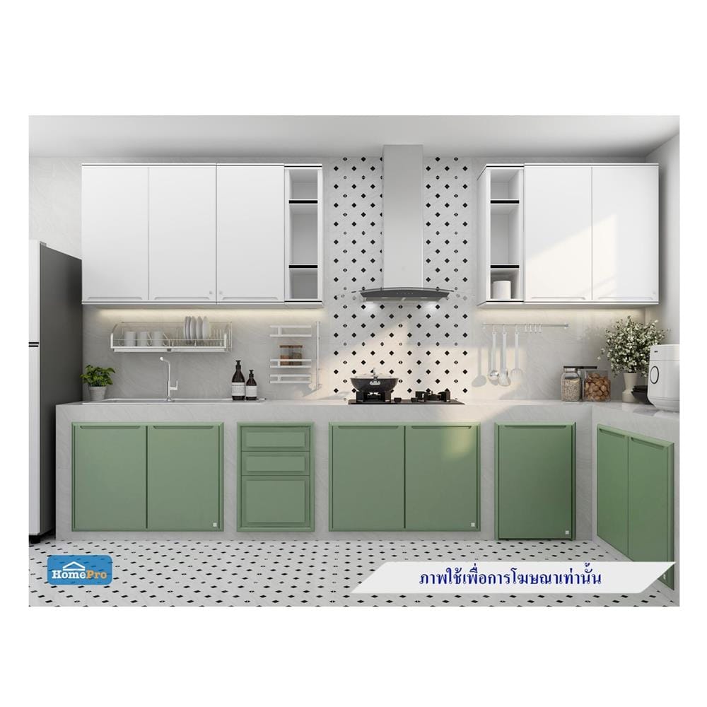 ตู้ลิ้นชัก 3 ชั้น KING PLATINUM 49X68.8 ซม. สีเขียวพิสตาชิโอ