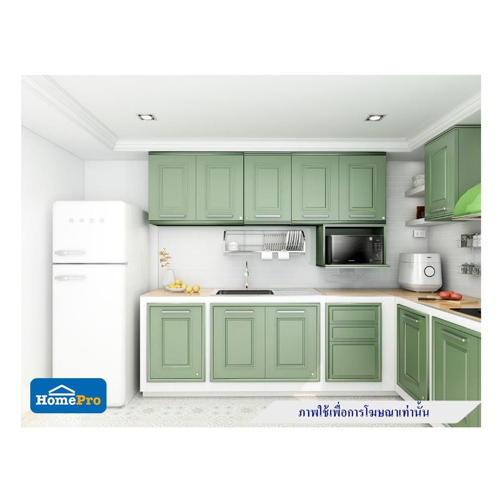 ตู้ลิ้นชัก 3 ชั้น KING PLATINUM 49X68.8 ซม. สีเขียวพิสตาชิโอ