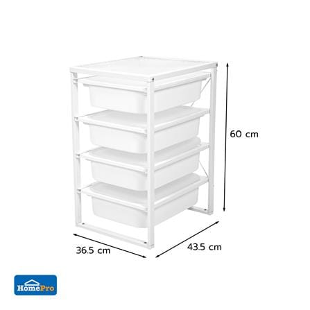 ชั้นเหล็กพร้อมกล่อง 4 ชั้น STACKO 43.5x36.5x60 ซม. สีขาว_6