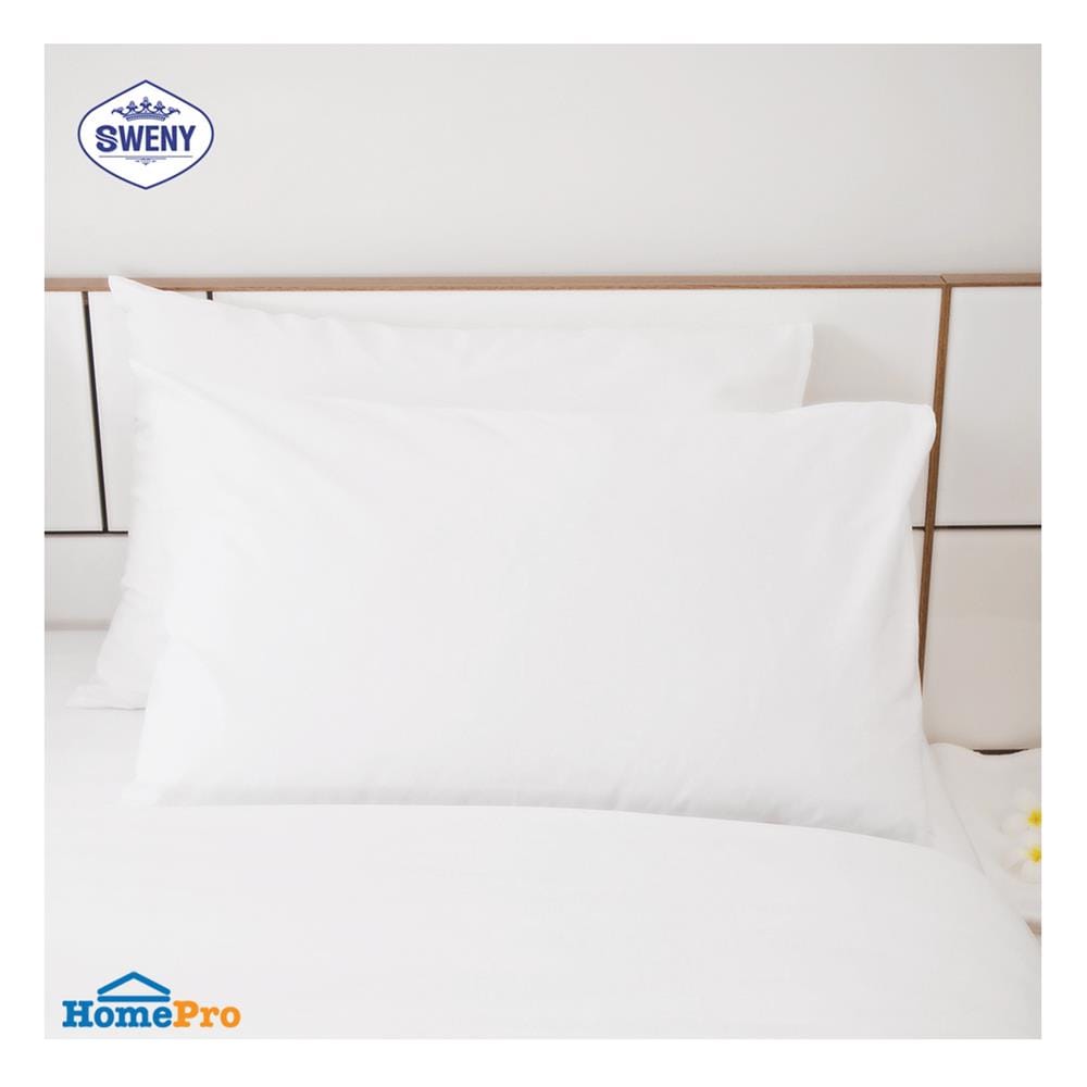 ปลอกหมอนหนุน SWENY HOTEL 250T PLAIN สีขาว