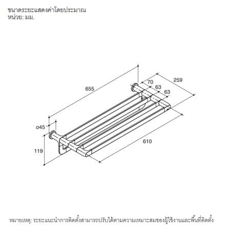 ชั้นวางพร้อมราว KOHLER K-97497T-AF สีทอง_1