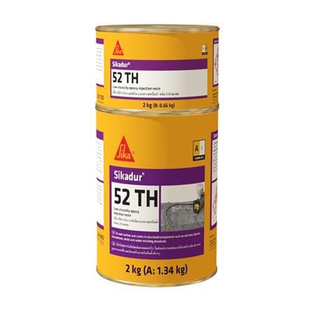 อีพ็อกซี่เสียบเหล็ก SIKA SIKADUR-52TH 2 กก.สีเทา_0