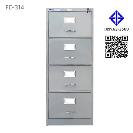 ตู้เอกสารเหล็กสูง 4 ลิ้นชัก SURE FC-314 สีเทาเข้ม_3