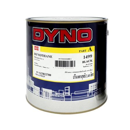 สีงานอุตสาหกรรม DYNO PART A-1499 2.4 ลิตร