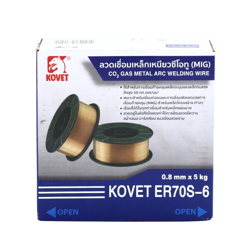 ลวดเชื่อม&nbsp;CO2&nbsp;KOVET&nbsp;ER70S-6 0.8 มม.X 5 กก.