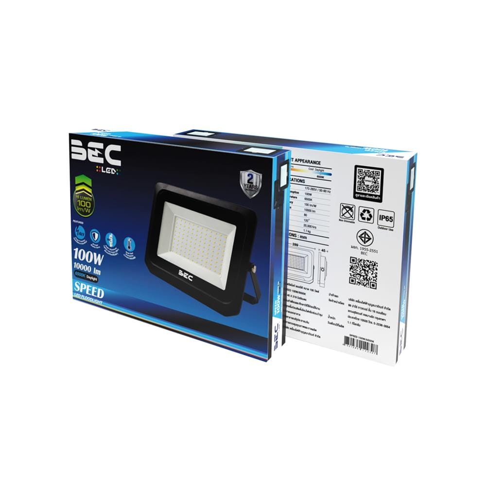 สปอตไลท์ภายนอก LED BEC SPEED 100 วัตต์ DAYLIGHT