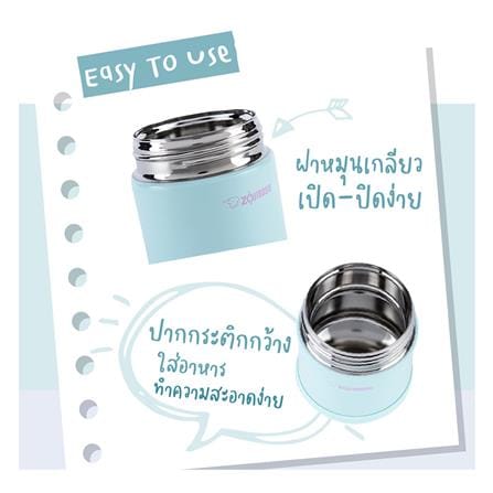 ถ้วยสุญญากาศ ZOJIRUSHI SW-EK26H-AP 260 มล. สีฟ้า_7