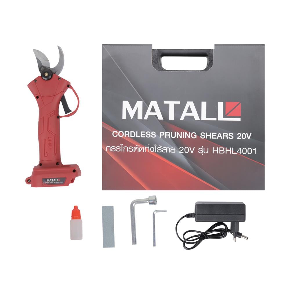 กรรไกรตัดกิ่งไร้สาย (พร้อมแบตเตอรี่) MATALL HBHL4001 20 โวลต์