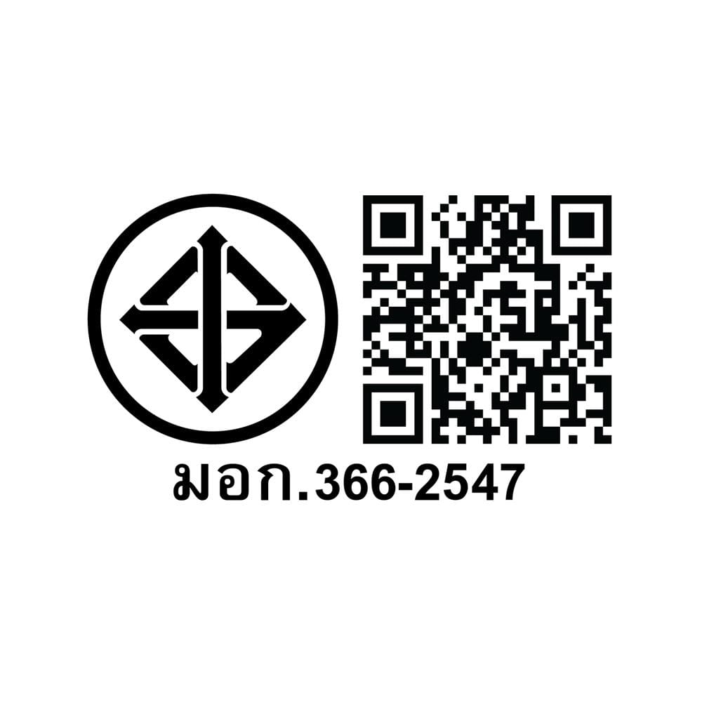 เตารีดแห้ง SHARP AM-575T 4.50ปอนด์