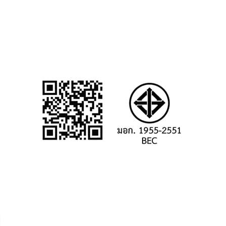สปอตไลท์ภายนอก LED BEC SPEED 50 วัตต์ DAYLIGHT_6