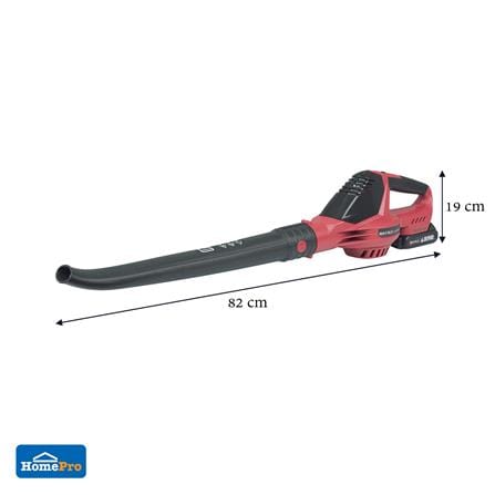 เครื่องเป่าใบไม้ไร้สาย (พร้อมแบตเตอรี่) MATALL HBHL3001 20 โวลต์_12