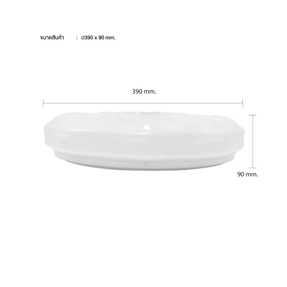 ไฟเพดาน LED RACER POP BRIGHT PB03 15 นิ้ว 36 วัตต์ DAYLIGHT สีขาว