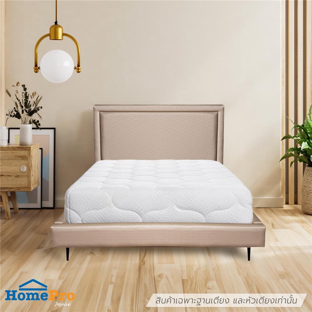 ฐานรองหัวเตียง 3.5 ฟุต HOME LIVING STYLE GABRIEL สี LIGHT BROWN