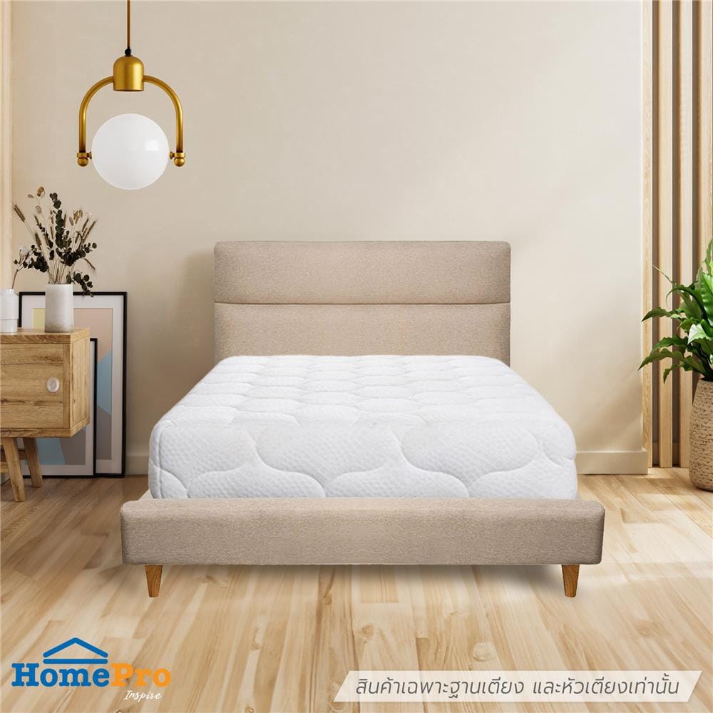 ฐานรองหัวเตียง 3.5 ฟุต HOME LIVING STYLE CINTIA สี BEIGE