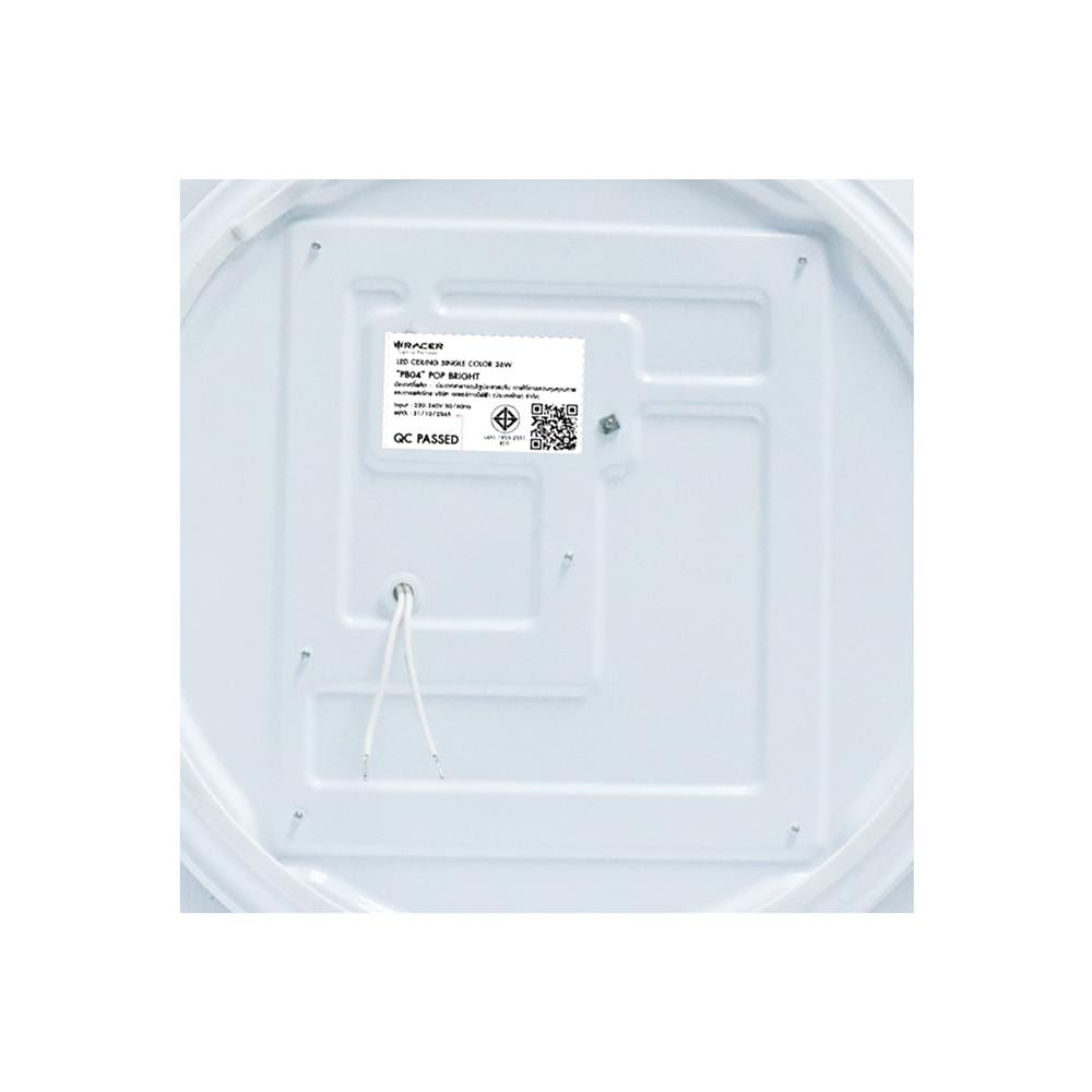 ไฟเพดาน LED RACER POP BRIGHT PB04 15 นิ้ว 36 วัตต์ DAYLIGHT สีขาว