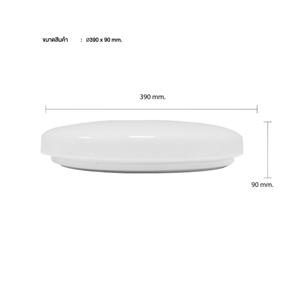 ไฟเพดาน LED RACER POP BRIGHT PB04 15 นิ้ว 36 วัตต์ DAYLIGHT สีขาว