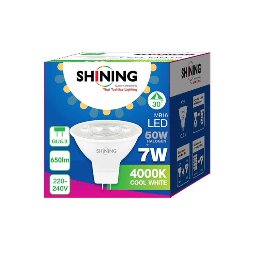 หลอด LED SHINING MR16/PAR 7 วัตต์ COOL WHITE GU5.3
