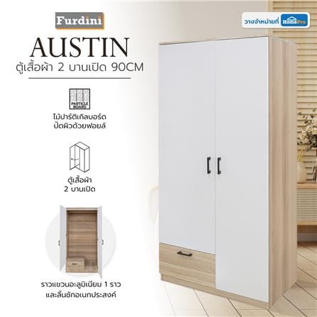 ตู้เสื้อผ้า 2 บานเปิด FURDINI AUSTIN 90 ซม. สีไวท์โอ๊ค/ขาว_4