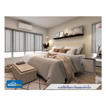 ฐานรองหัวเตียง 6 ฟุต HOME LIVING STYLE CINTIA สี BEIGE_5