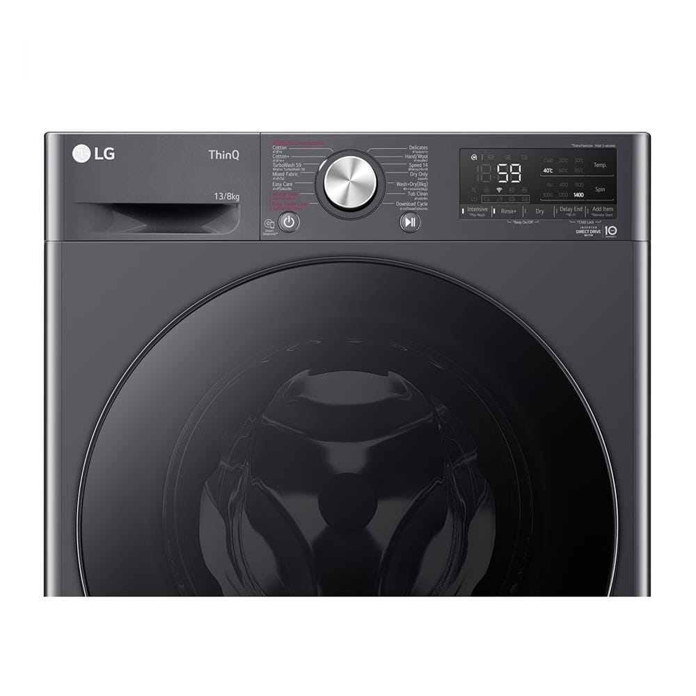 เครื่องซักอบผ้าฝาหน้า LG FV1413H4M 13/8 กก. 1400RPM อินเวอร์เตอร์ สีดำ