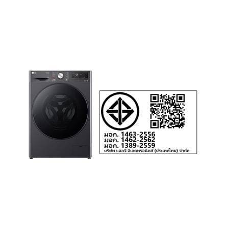 เครื่องซักอบผ้าฝาหน้า LG FV1413H4M 13/8 กก. 1400RPM อินเวอร์เตอร์ สีดำ_8
