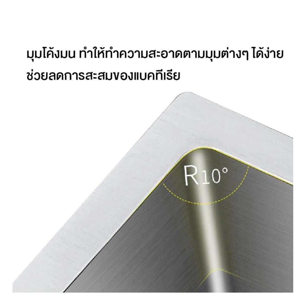 ซิงค์ฝัง 1 หลุม PARNO AP-8050 สีเงิน