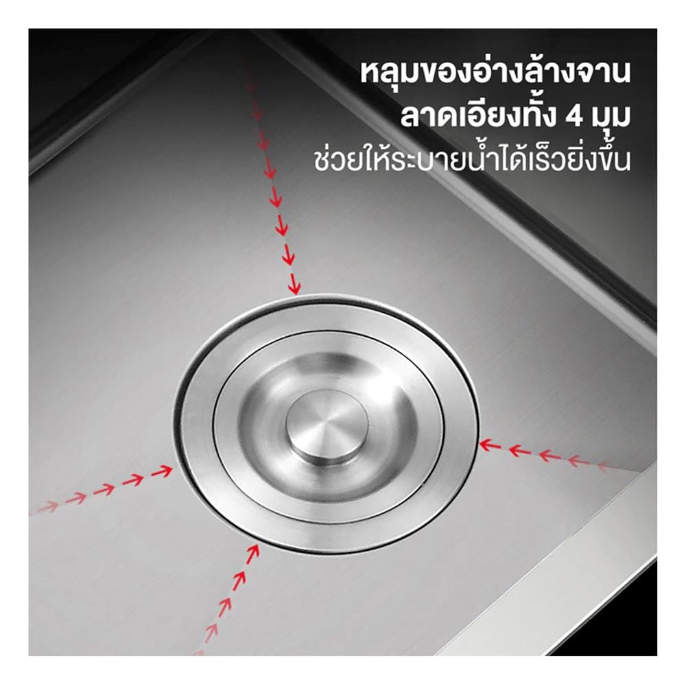 ซิงค์ฝัง 2 หลุม 1 ที่พัก PARNO AP-12050 สีเงิน