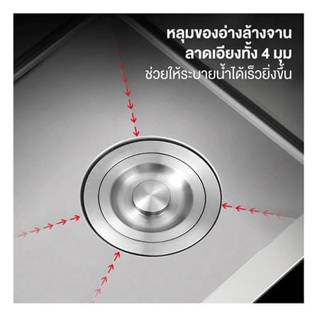 ซิงค์ฝัง 2 หลุม 2 หลุม PARNO AP-8848 สีเงิน_9