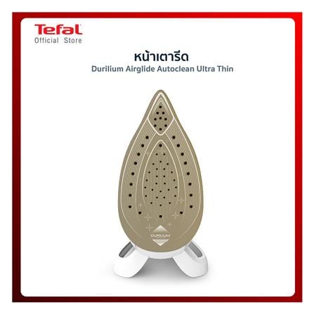 เตารีดแรงดันไอน้ำ TEFAL GV9720E0 1.2 ลิตร_15
