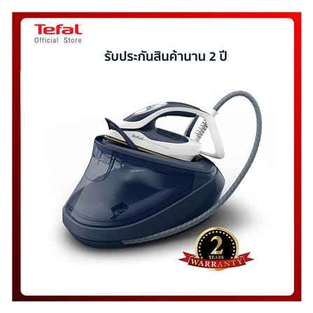 เตารีดแรงดันไอน้ำ TEFAL GV9720E0 1.2 ลิตร_16