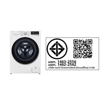 เครื่องซักผ้าฝาหน้า LG FV1411S4W1 11 กก. 1400RPM อินเวอร์เตอร์ สีขาว_7