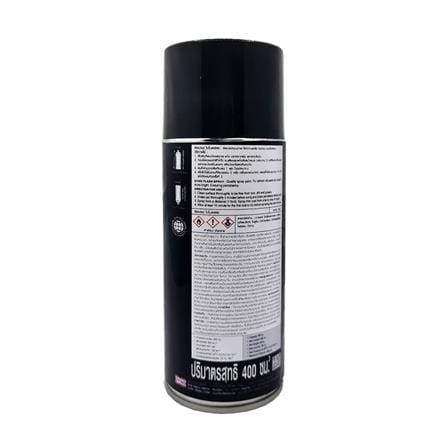 สีสเปรย์รองพื้น DYNO FLASH 7401 สีขาว 400 ซีซี_1