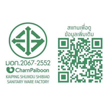 ก๊อกอ่างล้างหน้าเดี่ยว RASLAND SA-88999_4
