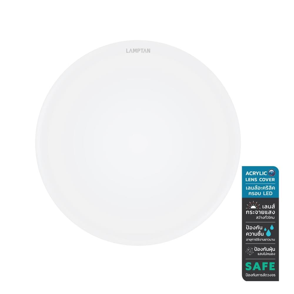 ไฟเพดาน LED LAMPTAN BASIC 16 นิ้ว 24 วัตต์ DAYLIGHT สีขาว