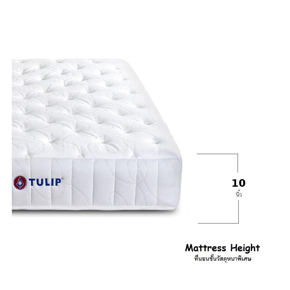 ที่นอนสปริง 3.5 ฟุต TULIP รุ่น VICTORIA พร้อมชุดเครื่องนอน 7 ชิ้น