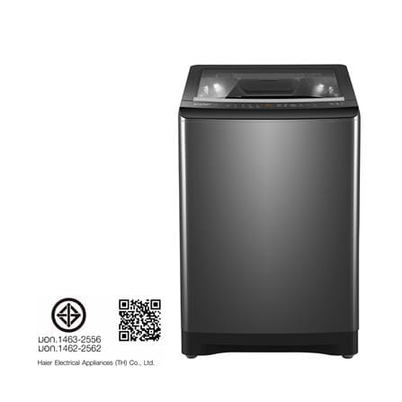 เครื่องซักผ้าฝาบน HAIER HWM180-B278S6 18 กก. อินเวอร์เตอร์ สีเทาเข้ม_8
