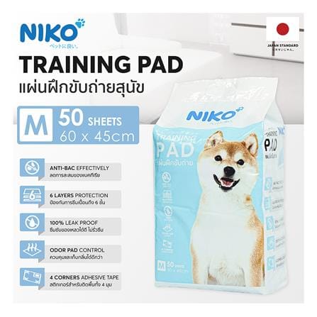 แผ่นรองฉี่สุนัข NIKO ไซซ์ M_1