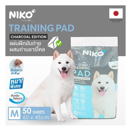 แผ่นรองฉี่สุนัขผสมถ่านชาร์โคล NIKO ไซซ์ M_1