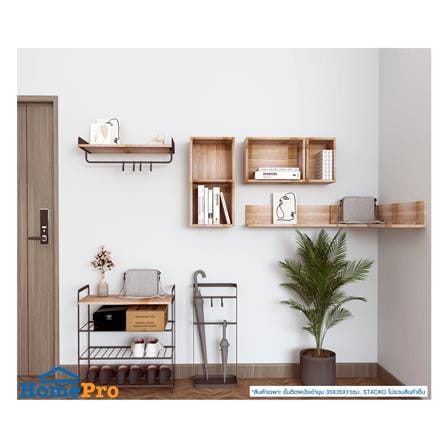 ชั้นติดผนังเข้ามุม STACKO MODULAZ 35x35x15 ซม. สีเอเชียนทีค_3
