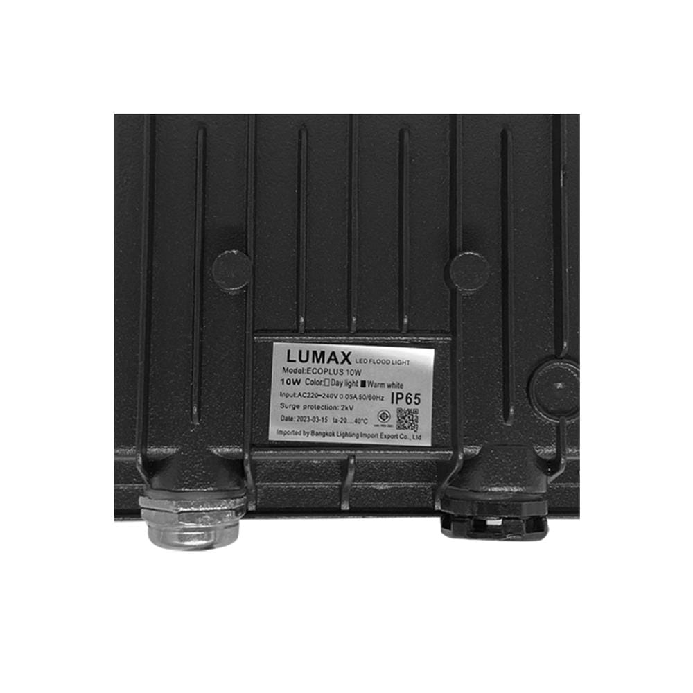 สปอตไลท์ภายนอก LED LUMAX ECOPRO 10 วัตต์ WARM WHITE