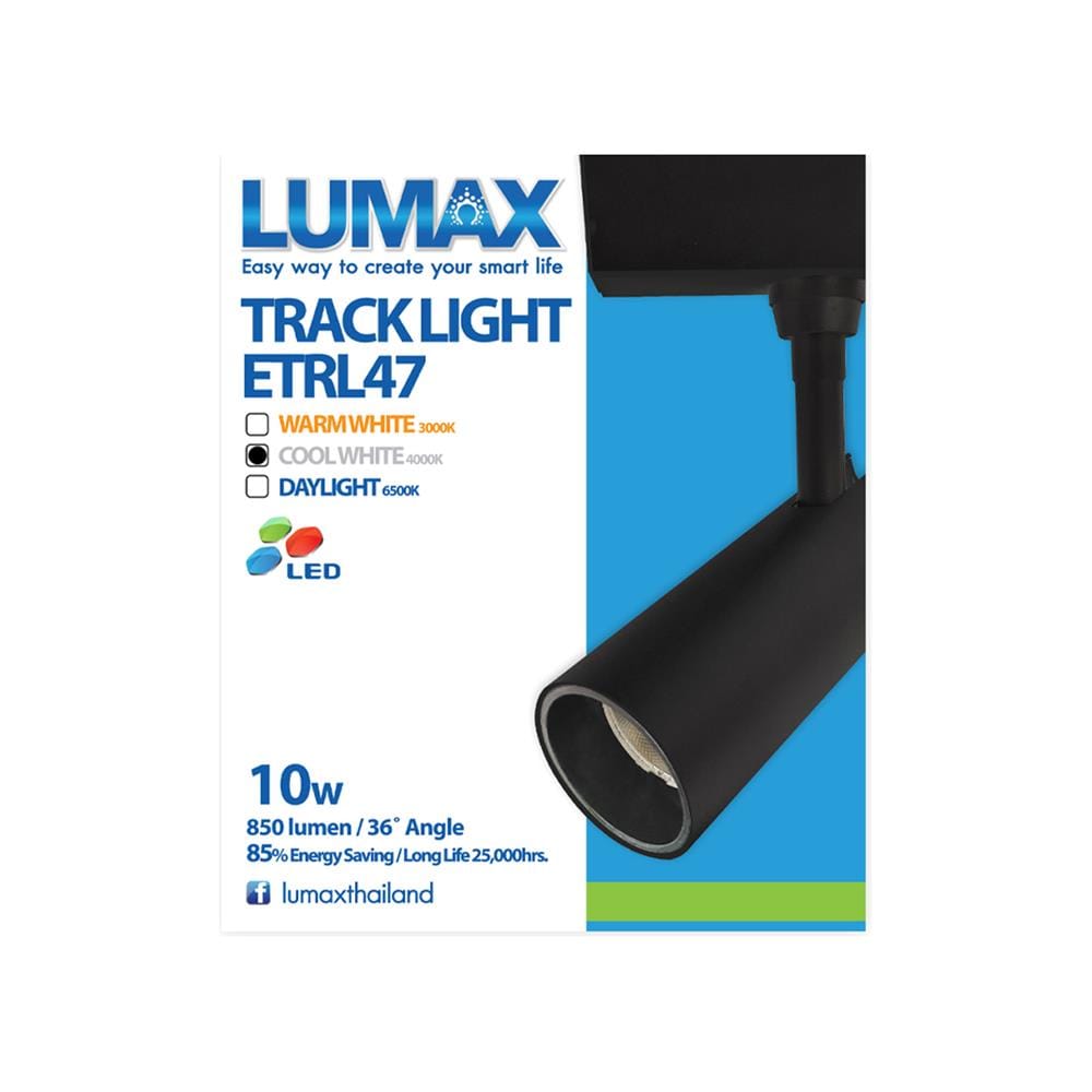 แทรคไลท์ LED LUMAX ETRL47 04-A3552 10 วัตต์ COOL WHITE สีดำ