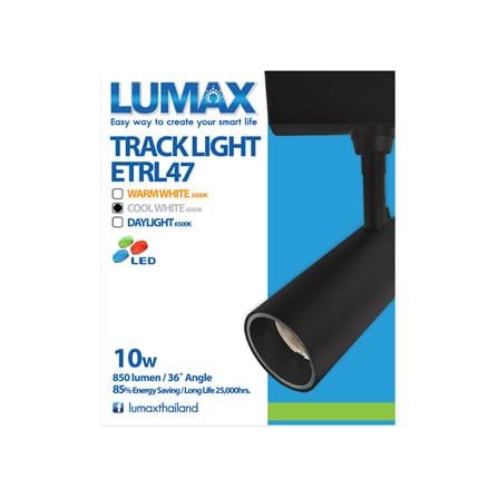 แทรคไลท์ LED LUMAX ETRL47 04-A3552 10 วัตต์ COOL WHITE สีดำ_2