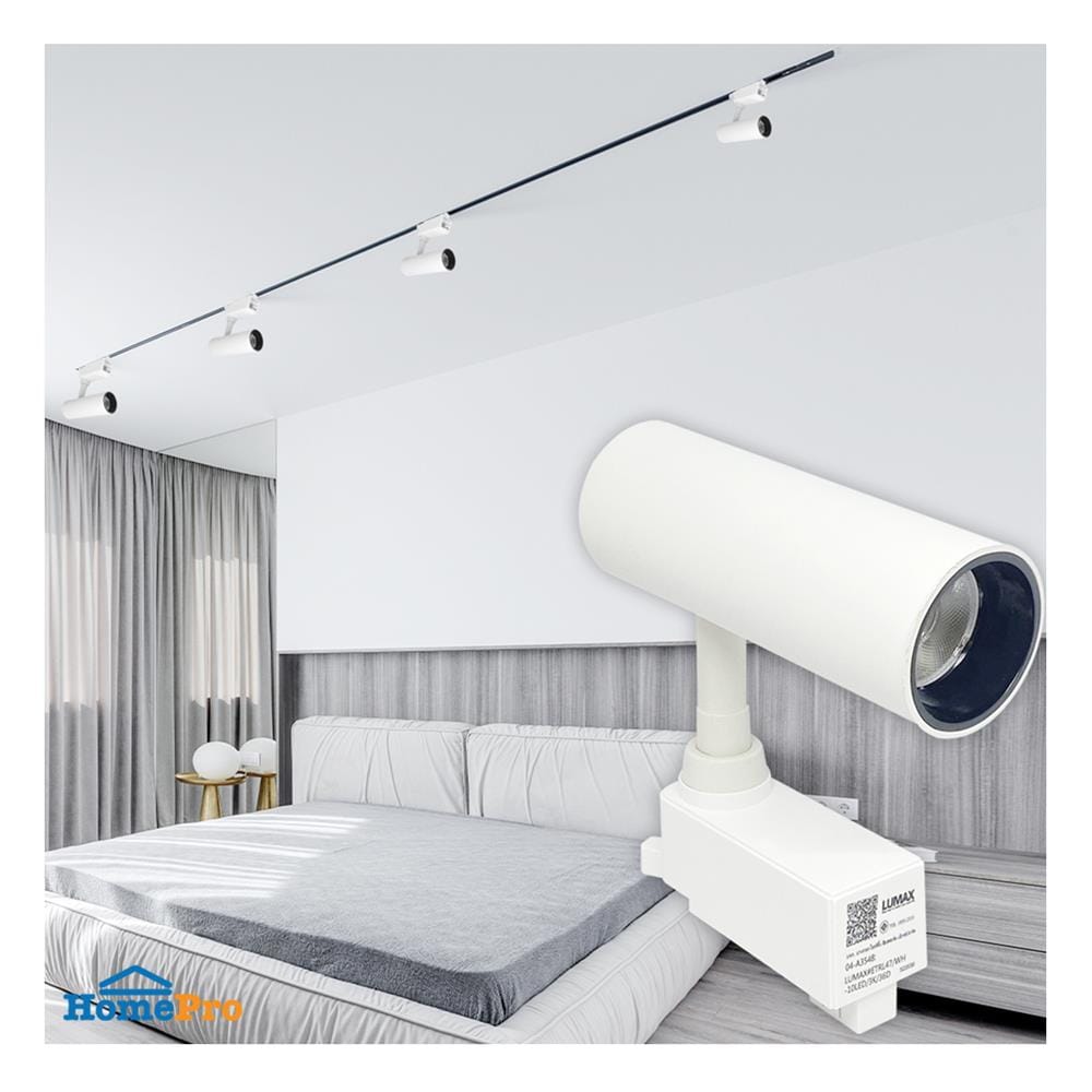 แทรคไลท์ LED LUMAX ETRL47 04-A3548 10 วัตต์ WARM WHITE สีขาว