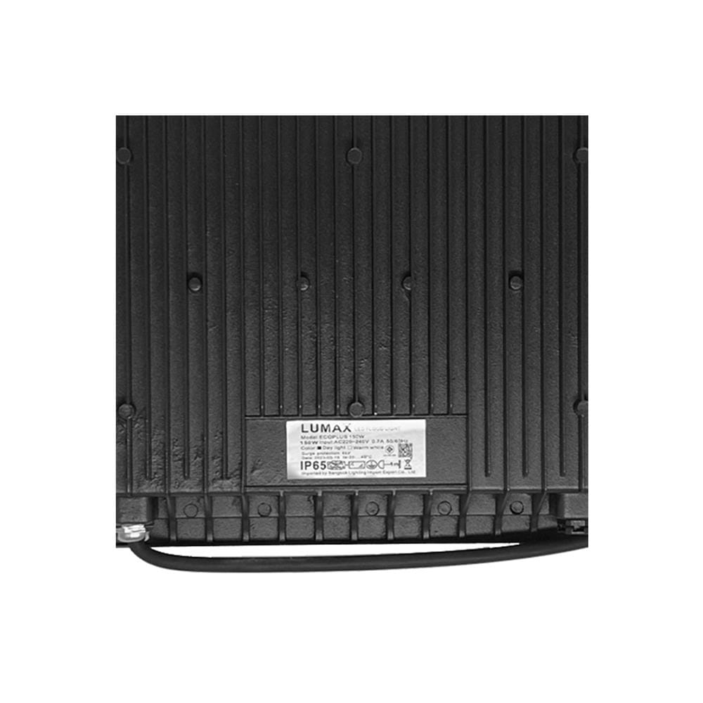 สปอตไลท์ภายนอก LED LUMAX ECOPRO 150 วัตต์ DAYLIGHT