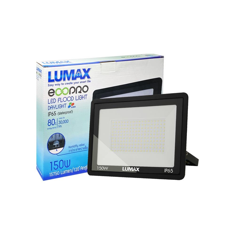 สปอตไลท์ภายนอก LED LUMAX ECOPRO 150 วัตต์ DAYLIGHT