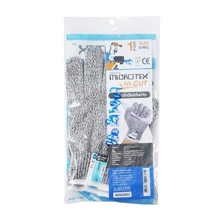 ถุงมือกันบาดระดับ 5 MICROTEX HI-CUT สีขาว/เทา FREE SIZE แพ็ก 2 ชิ้น_2