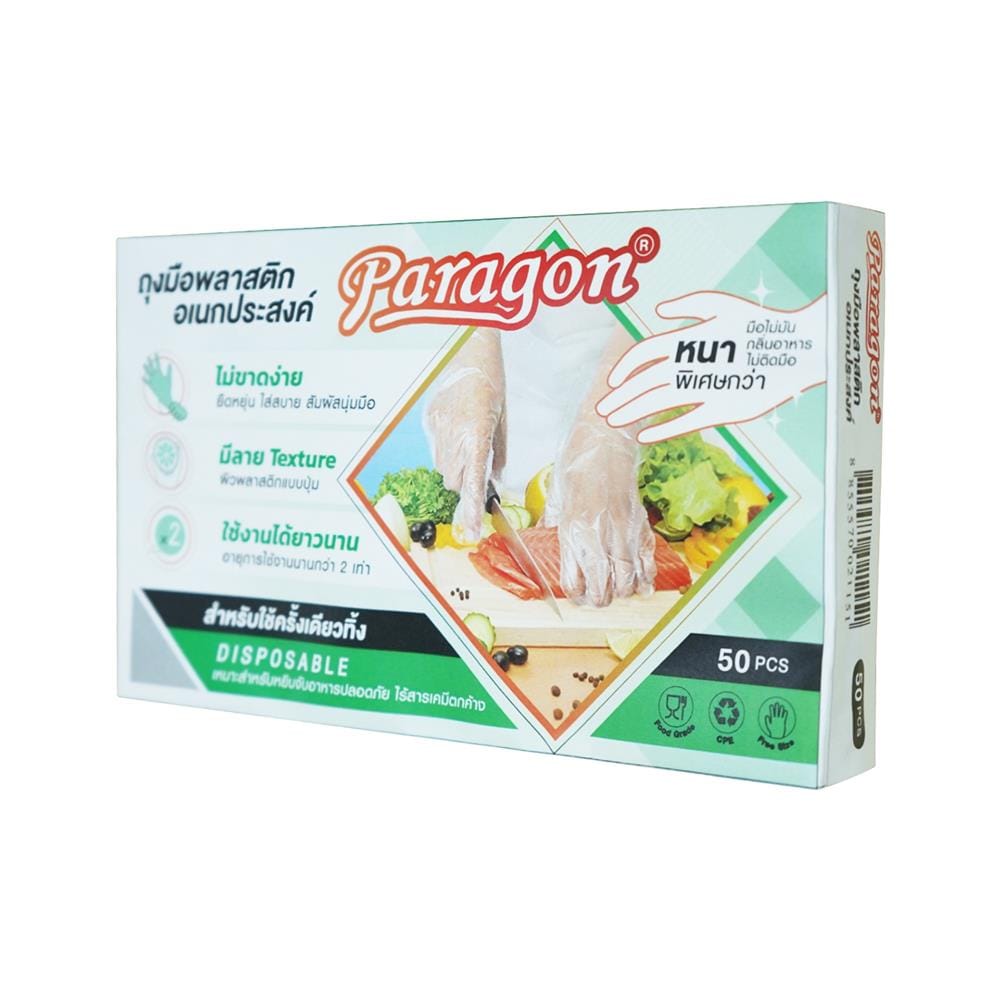 ถุงมือพลาสติกแบบหนา PARAGON สีใส FREE SIZE แพ็ก 100 ชิ้น